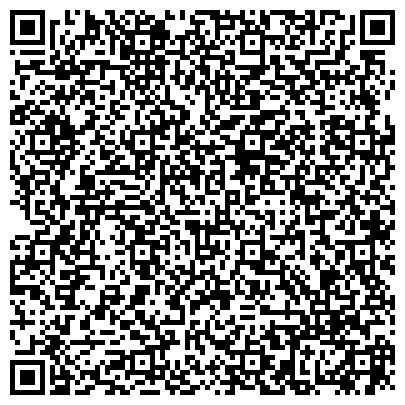 QR-код с контактной информацией организации ООО Дизель Авто Комплект
