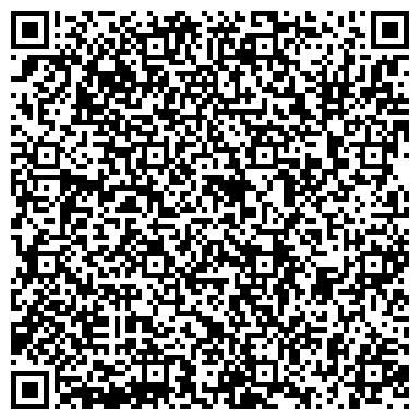 QR-код с контактной информацией организации Межрайонная ИФНС России №15 по Нижегородской области