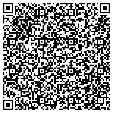 QR-код с контактной информацией организации Центр социального обеспечения военного комиссариата Омской области