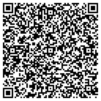 QR-код с контактной информацией организации Кофе Сити