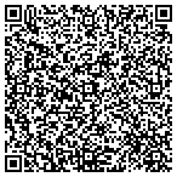 QR-код с контактной информацией организации Библиотека №5, г. Жигулёвск