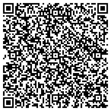 QR-код с контактной информацией организации Красное & Белое