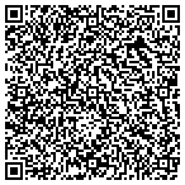 QR-код с контактной информацией организации Развитие села, ГУП, торгово-лизинговая компания