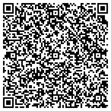 QR-код с контактной информацией организации Красное & Белое