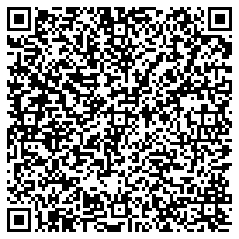 QR-код с контактной информацией организации One Step