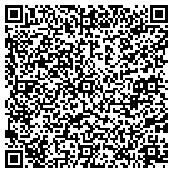 QR-код с контактной информацией организации Москва