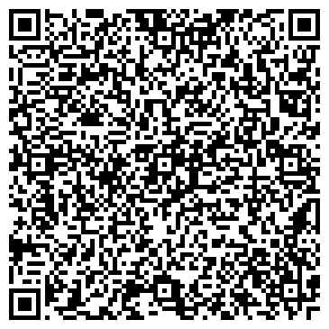 QR-код с контактной информацией организации Транслайн, ООО, торговая компания, Склад