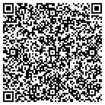 QR-код с контактной информацией организации За стеклом