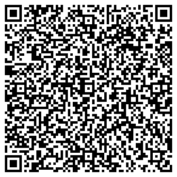 QR-код с контактной информацией организации Красное & Белое