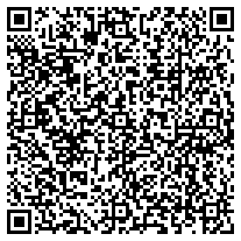 QR-код с контактной информацией организации ИП Слепцова Ю.С.