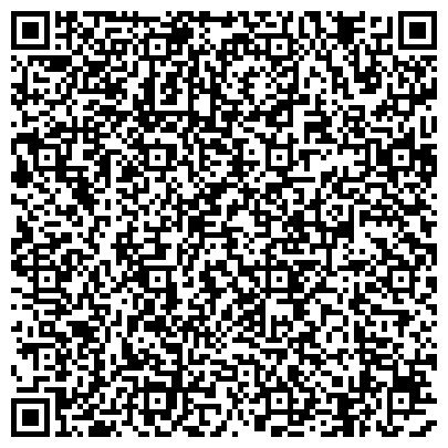 QR-код с контактной информацией организации Объединенный архив Министерства образования Омской области