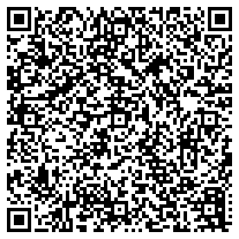 QR-код с контактной информацией организации Шиkа Дам