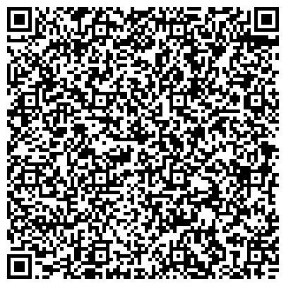 QR-код с контактной информацией организации Комплекс технических экспонатов им. К.Г. Сахарова