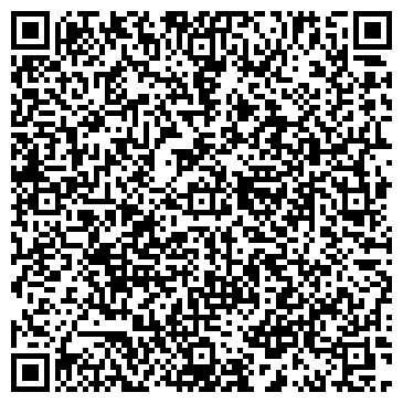 QR-код с контактной информацией организации ИП Сахиева Л.И.