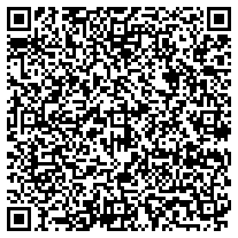 QR-код с контактной информацией организации У Галины