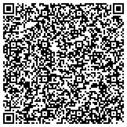 QR-код с контактной информацией организации ООО Сервис-Автокомплект