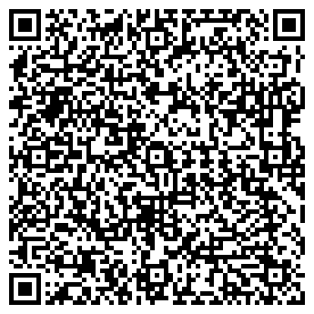 QR-код с контактной информацией организации Троллейбусное депо №2