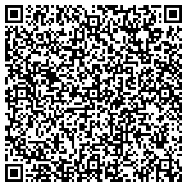 QR-код с контактной информацией организации Силуэт, ателье, г. Батайск