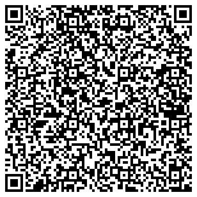 QR-код с контактной информацией организации Деминская врачебная амбулатория