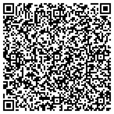 QR-код с контактной информацией организации Дубовская врачебная амбулатория
