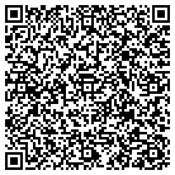 QR-код с контактной информацией организации Рейки