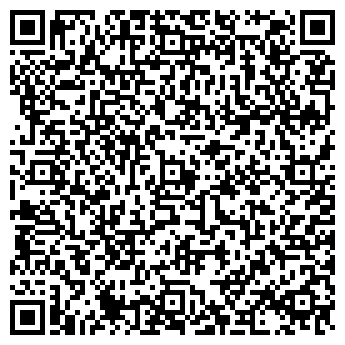 QR-код с контактной информацией организации Нюста