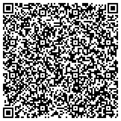QR-код с контактной информацией организации Большекулачинский специальный дом-интернат для престарелых и инвалидов