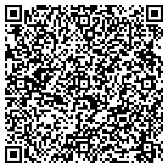 QR-код с контактной информацией организации Бургер Хит