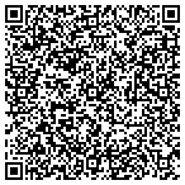 QR-код с контактной информацией организации ИП Пилина Н.Н.