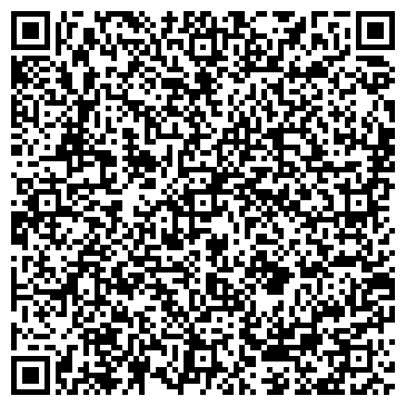 QR-код с контактной информацией организации «Хозрасчетная поликлиника»