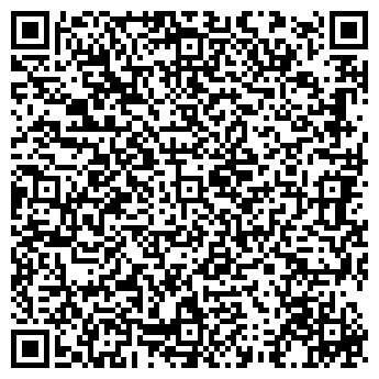 QR-код с контактной информацией организации Пошив