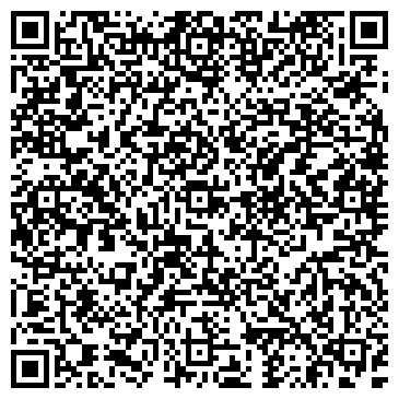 QR-код с контактной информацией организации Дом пионеров
