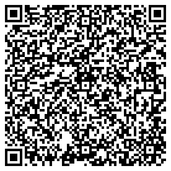 QR-код с контактной информацией организации Соната, кофейня