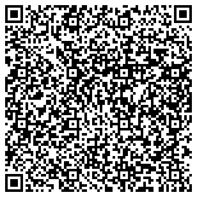 QR-код с контактной информацией организации ООО ЛДЦ МИБС-Ставрополь