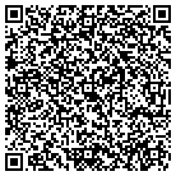 QR-код с контактной информацией организации Donilo Kiko