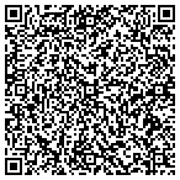 QR-код с контактной информацией организации ООО Дом Торжеств