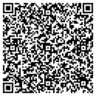 QR-код с контактной информацией организации Шаверма