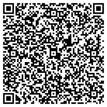 QR-код с контактной информацией организации Амфи-Дент