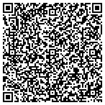 QR-код с контактной информацией организации Бина вита