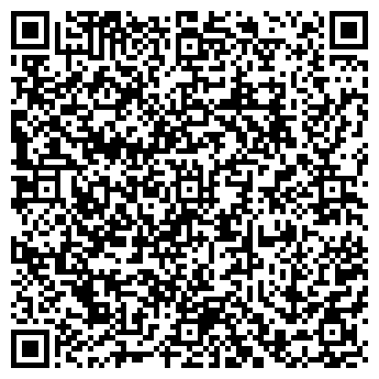 QR-код с контактной информацией организации ИП Котова О.С.