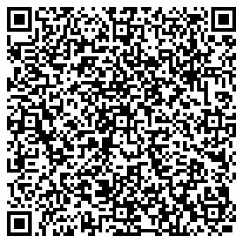 QR-код с контактной информацией организации Боно