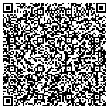 QR-код с контактной информацией организации ООО Артезианский источник-Сервис