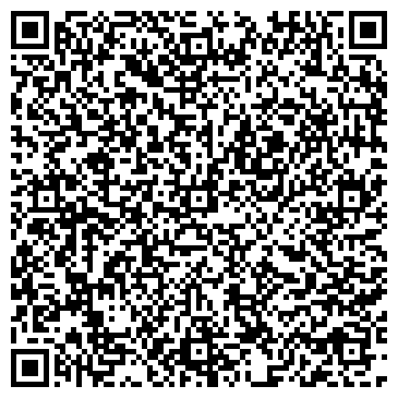 QR-код с контактной информацией организации Приход в честь Святой благоверной Царицы Тамары