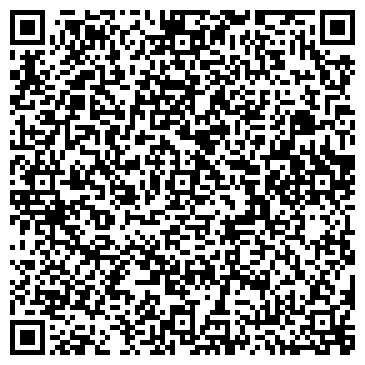 QR-код с контактной информацией организации Черновской