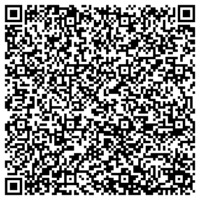 QR-код с контактной информацией организации Управление ЗАГС главного государственно-правового управления Омской области