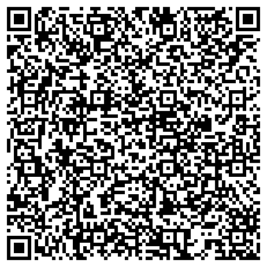QR-код с контактной информацией организации Kinder33