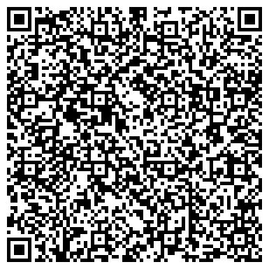 QR-код с контактной информацией организации ООО Спецтехкомплект