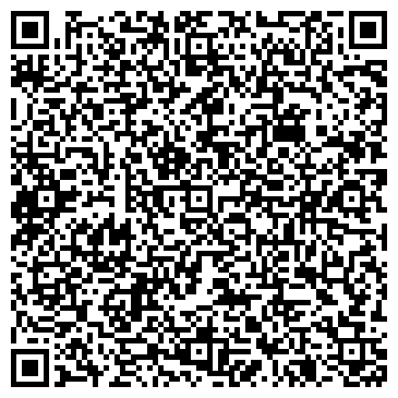 QR-код с контактной информацией организации ООО Социальное обеспечение