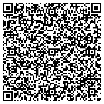 QR-код с контактной информацией организации Суши и Роллы на вынос