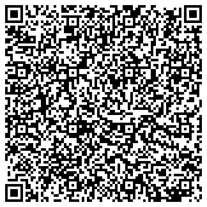 QR-код с контактной информацией организации Гидрокомплект, ООО, торгово-производственная компания, филиал в г. Екатеринбурге